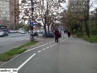 Imagine atasata: IMG_20141205_160507.jpg